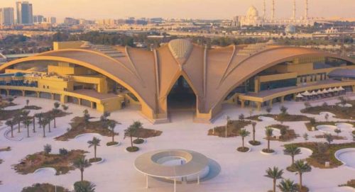 The Unearthing of Erth in Abu Dhabi